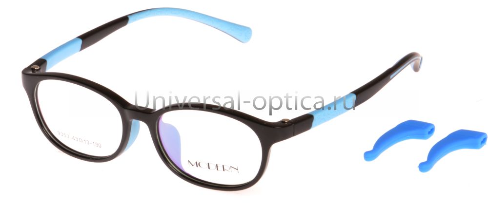 Оправа детская пластиковая Modern 9353 c. 349 от Торгового дома Универсал || universal-optica.ru