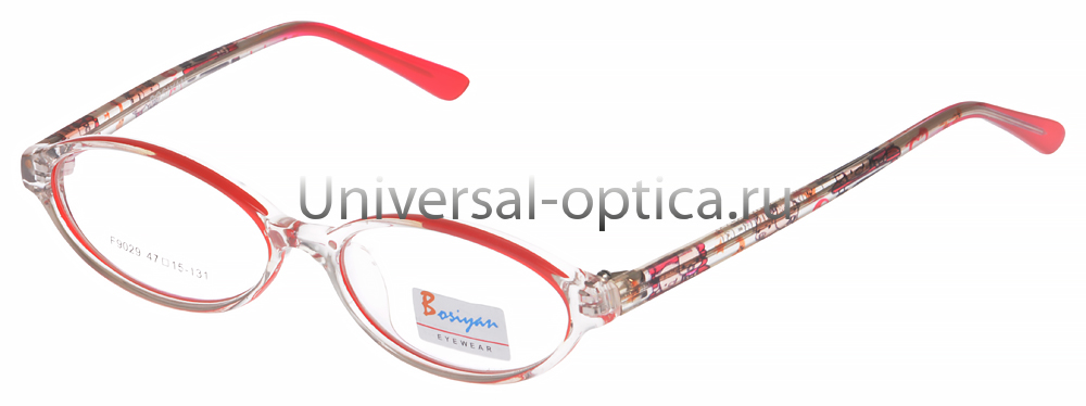 Оправа детская пластиковая Bosiyan F-9029 col. 5 от Торгового дома Универсал || universal-optica.ru