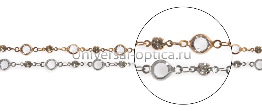 Цепочка для очков "Универсал" (комплект 6 шт.) A-28 от Торгового дома Универсал || universal-optica.ru