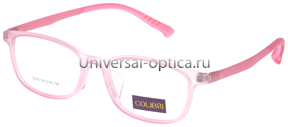 Оправа детская пластиковая Colibri 5575 col. 1 от Торгового дома Универсал || universal-optica.ru