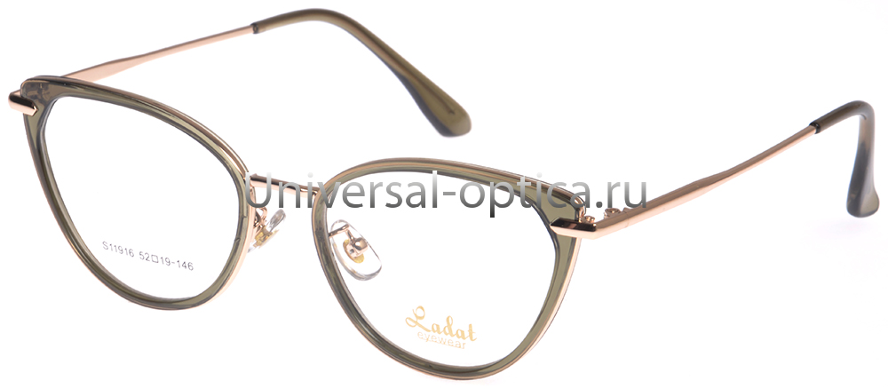 Оправа металлическая LADAT S11916 c. 8 от Торгового дома Универсал || universal-optica.ru