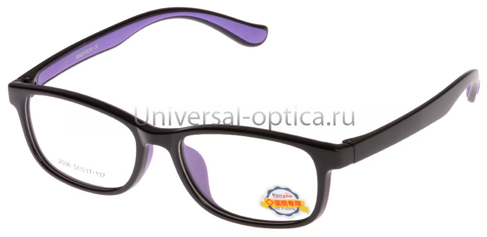 Оправа детская пластиковая FIORE D'ULIVO S2006P col. 9 от Торгового дома Универсал || universal-optica.ru