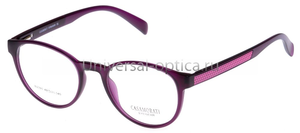 Оправа полимерная Casamorati W2391 col. 5 от Торгового дома Универсал || universal-optica.ru