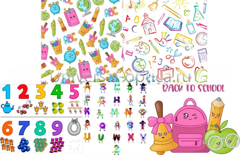 Салфетка из MF "УНИВЕРСАЛ" в индивидуальной упаковке (5шт.) Школа (15*18см) Китай от Торгового дома Универсал || universal-optica.ru