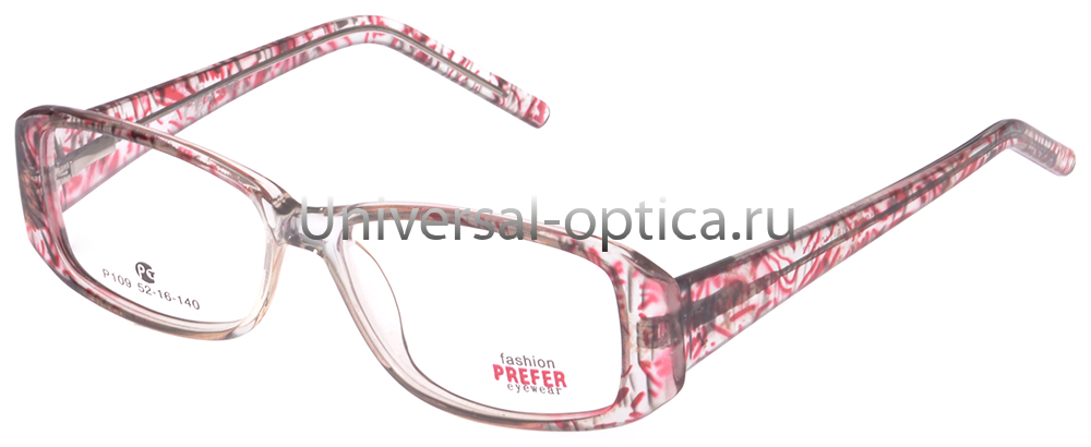 Оправа полимерная Prefer Fasion P109 col. A17 от Торгового дома Универсал || universal-optica.ru
