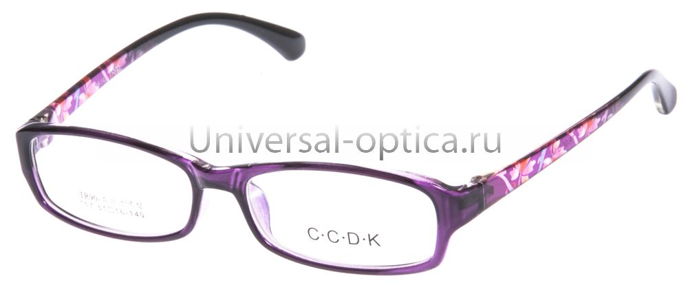 Оправа полимерная C.C.D.K. (TR-90) 157 col. 08 от Торгового дома Универсал || universal-optica.ru