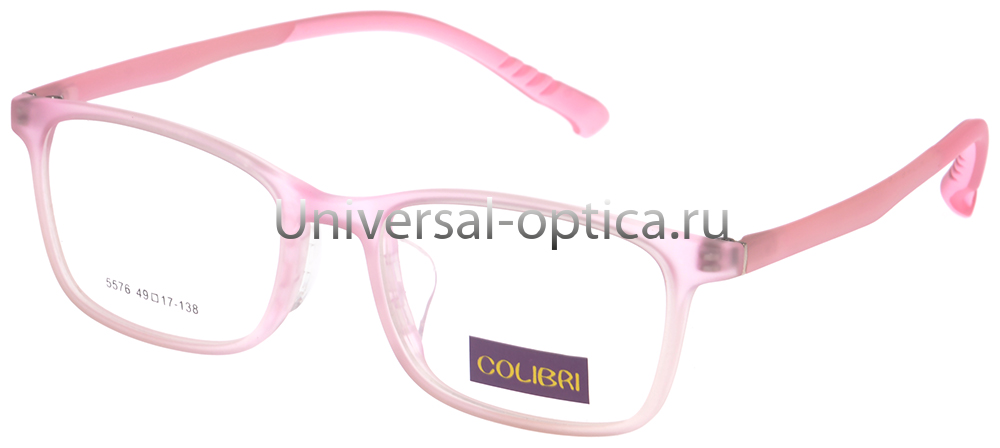 Оправа детская пластиковая Colibri 5576 c. 1 от Торгового дома Универсал || universal-optica.ru