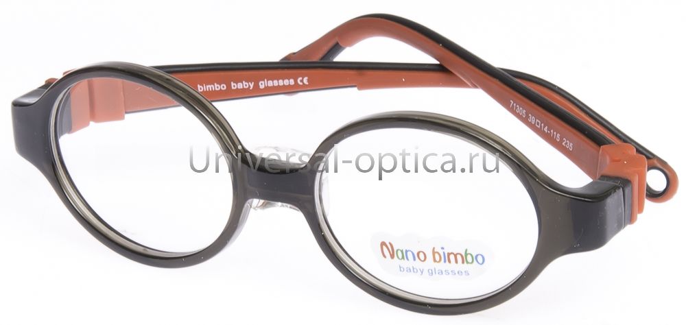 Оправа детская пластиковая Nano Bimbo 71305 c. 235 (мягк. флекс) от Торгового дома Универсал || universal-optica.ru