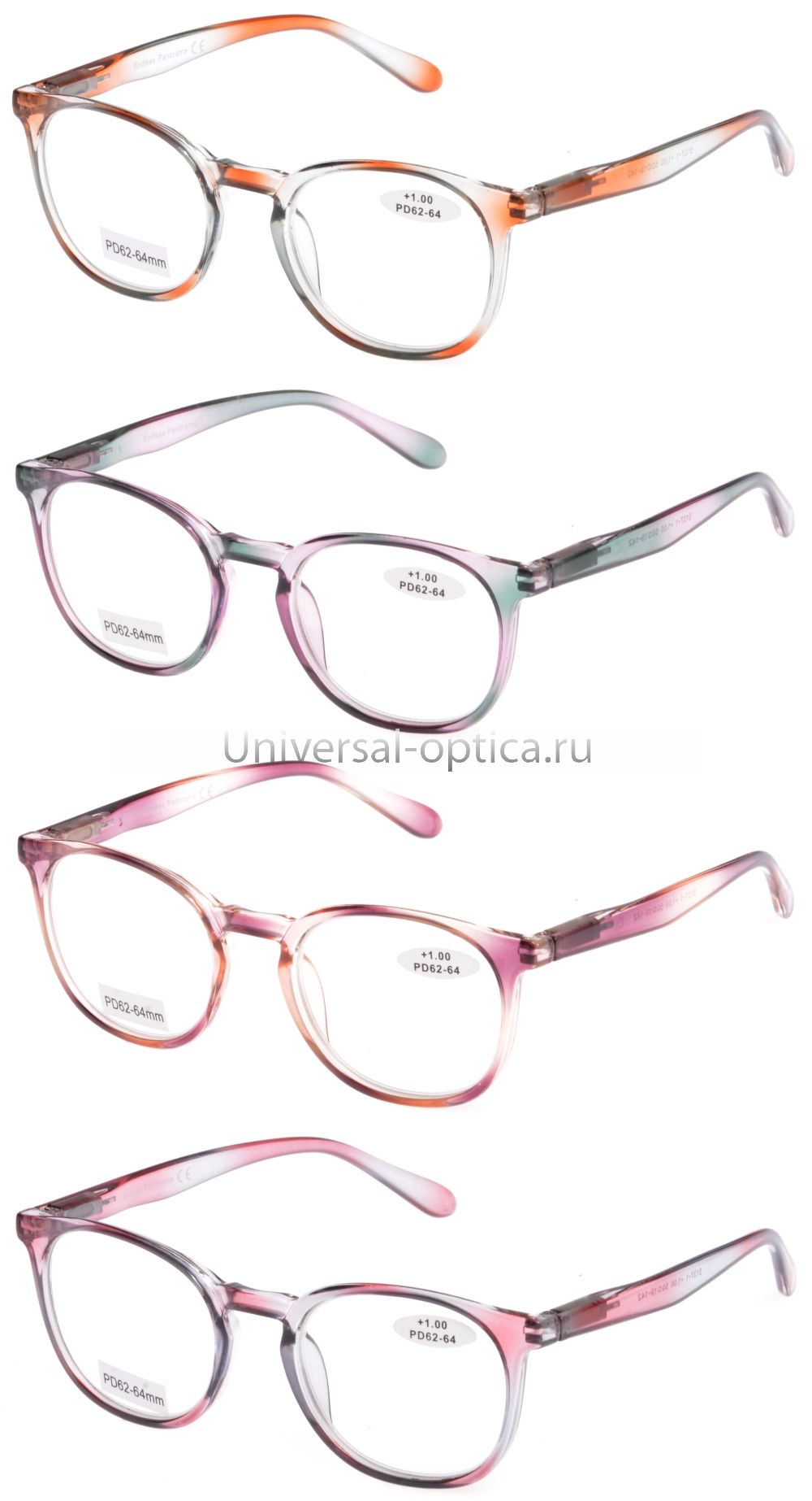 5137-1 очки корригирующие Endless Panorama от Торгового дома Универсал || universal-optica.ru