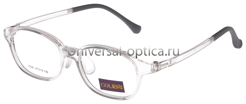Оправа детская пластиковая Colibri 2338 col. 6 от Торгового дома Универсал || universal-optica.ru