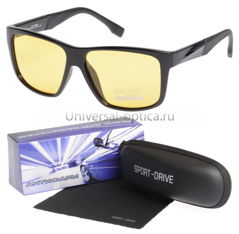 7745-s-PL очки для водителей Sport-drive в футляре от Торгового дома Универсал || universal-optica.ru