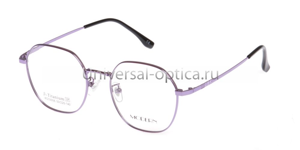 Оправа металлическая Modern KO33006 c. 7 от Торгового дома Универсал || universal-optica.ru