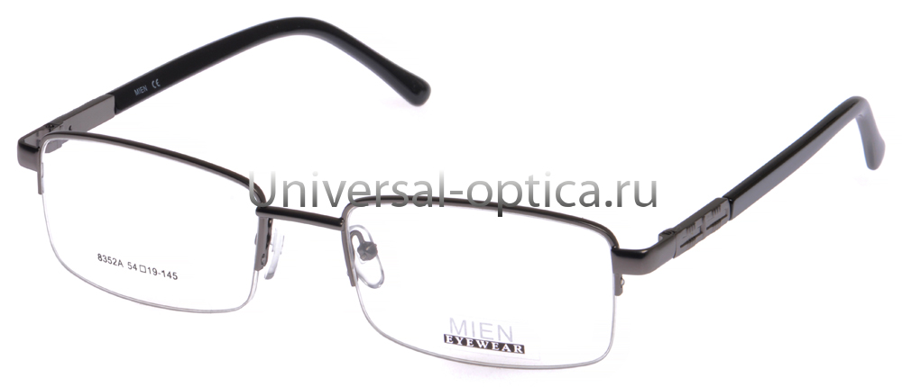 Оправа металлическая Mien 8352A c.20 от Торгового дома Универсал || universal-optica.ru