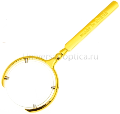Лупа металлическая 19-70 (х2) от Торгового дома Универсал || universal-optica.ru