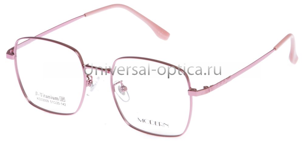 Оправа металлическая Modern KO33009 c. 9 от Торгового дома Универсал || universal-optica.ru