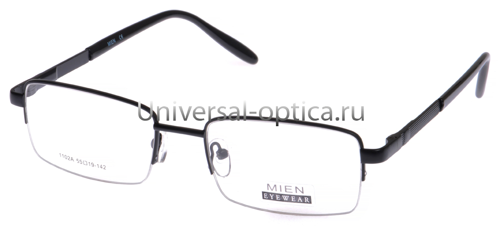 Оправа металлическая Mien 1102A col. 9 от Торгового дома Универсал || universal-optica.ru