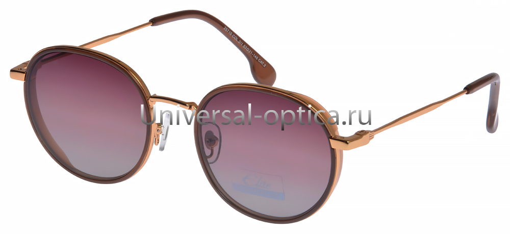 25710 солнцезащитные очки Elite от Торгового дома Универсал || universal-optica.ru