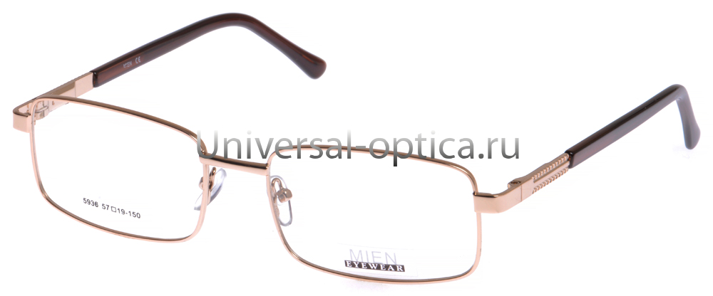 Оправа металлическая Mien 5936 col. 2 от Торгового дома Универсал || universal-optica.ru