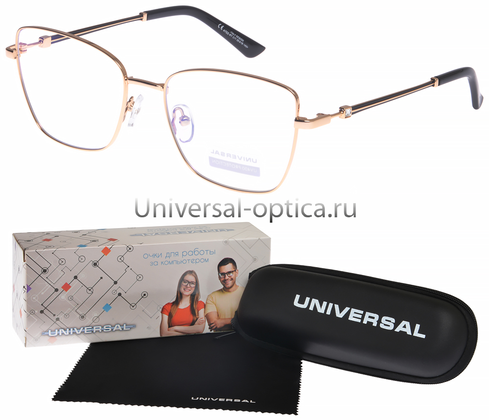 4702-41 очки для работы за компьютером Universal (с защитой от синего света) в футляре 0.00 от Торгового дома Универсал || universal-optica.ru