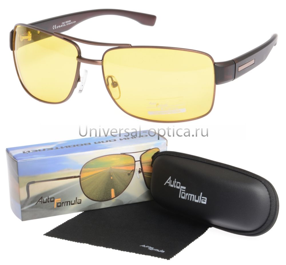 6718-Af-PL очки для водителей Auto-Formula от Торгового дома Универсал || universal-optica.ru