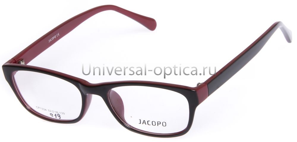 Оправа полимерная Jacopo 1334 col. 19 от Торгового дома Универсал || universal-optica.ru