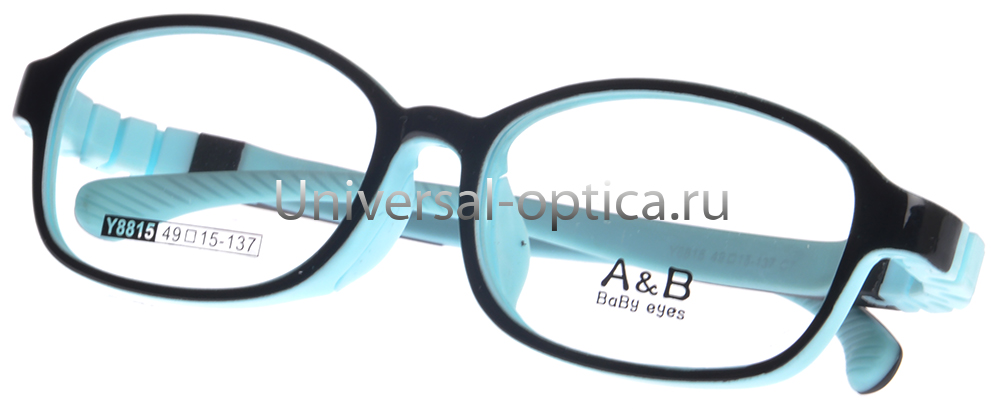 Оправа детская пластиковая A&B Y8815 c. 7 от Торгового дома Универсал || universal-optica.ru