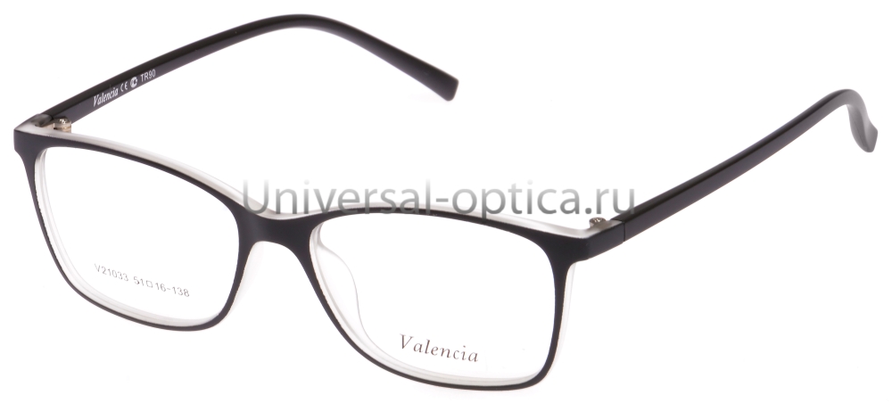 Оправа полимерная Valencia V21033 c. 174 от Торгового дома Универсал || universal-optica.ru