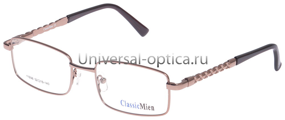 Оправа металлическая ClassicMien 1169B c. 57 от Торгового дома Универсал || universal-optica.ru