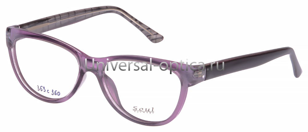 Оправа полимерная Soul S353 c. B360 от Торгового дома Универсал || universal-optica.ru