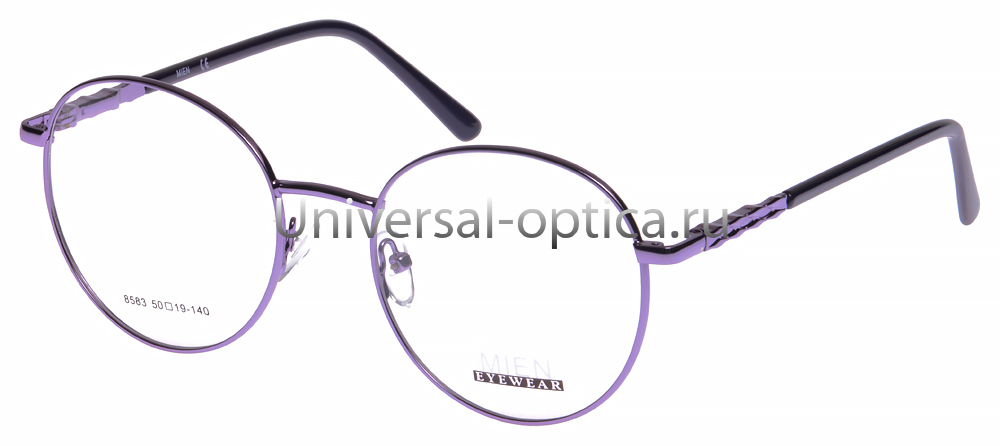Оправа металлическая Mien 8583 col. 36 от Торгового дома Универсал || universal-optica.ru