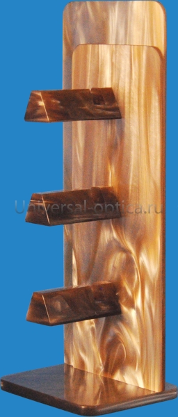 Подставка настольная CV29-3 (на 3 оправы) от Торгового дома Универсал || universal-optica.ru