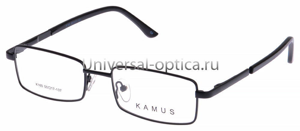 Оправа металлическая Kamus 160 col. 4 от Торгового дома Универсал || universal-optica.ru