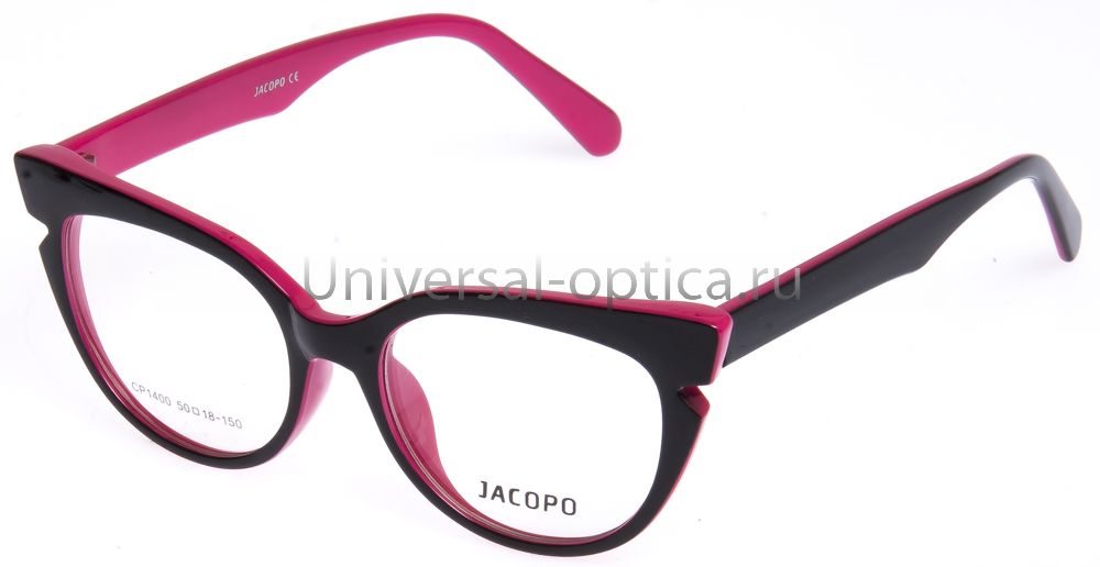 Оправа полимерная Jacopo 1400 c. 27 от Торгового дома Универсал || universal-optica.ru