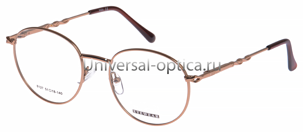 Оправа металлическая Mien 8127 col. 100B от Торгового дома Универсал || universal-optica.ru