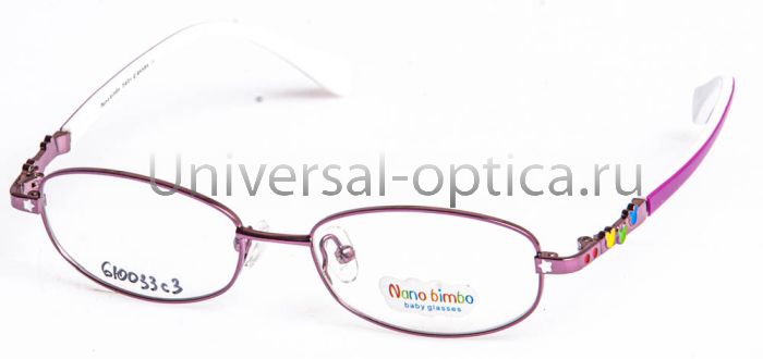 Оправа детская металлическая Nano Bimbo 610033 col. 3 от Торгового дома Универсал || universal-optica.ru