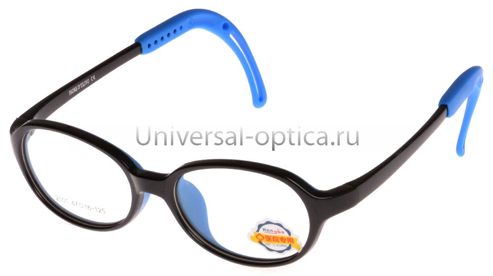 Оправа детская пластиковая FIORE D'ULIVO S2001P col. 2 от Торгового дома Универсал || universal-optica.ru