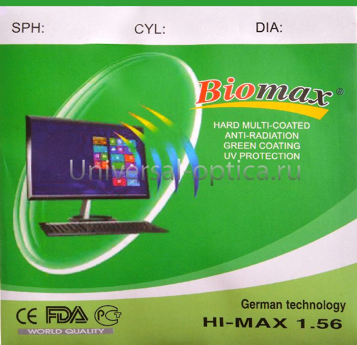 Линза полимерная 1.56 HMC UV от Торгового дома Универсал || universal-optica.ru