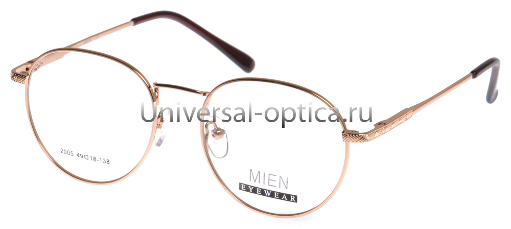 Оправа мет. Mien 2005 col. 2 от Торгового дома Универсал || universal-optica.ru