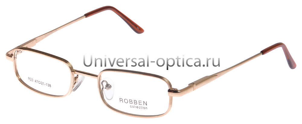 Оправа металлическая Robben R23 c. 1 (с шир. фаской) от Торгового дома Универсал || universal-optica.ru