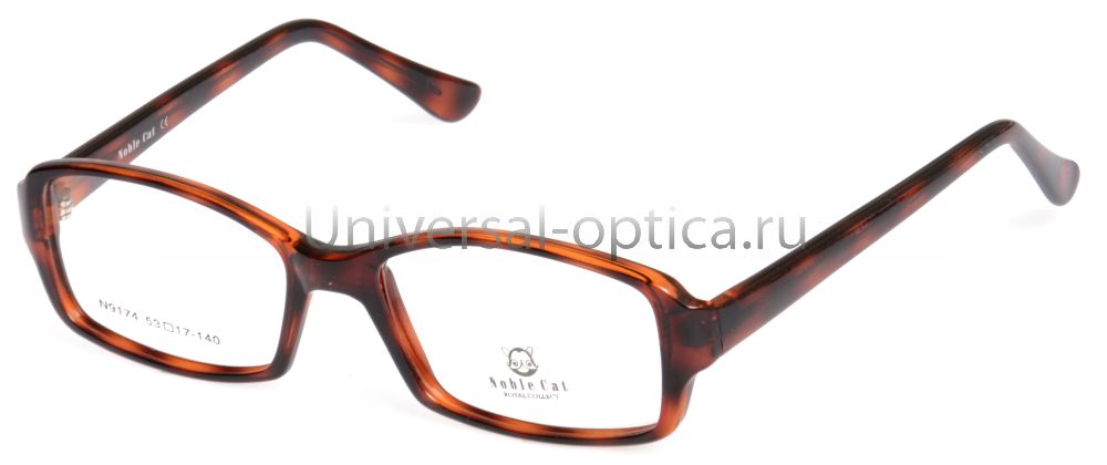 Оправа полимерная Noble cat 9174 c. 497 от Торгового дома Универсал || universal-optica.ru