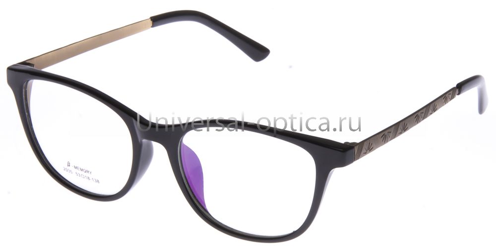 Оправа полимерная (TR-T) 2035 c. 1 от Торгового дома Универсал || universal-optica.ru