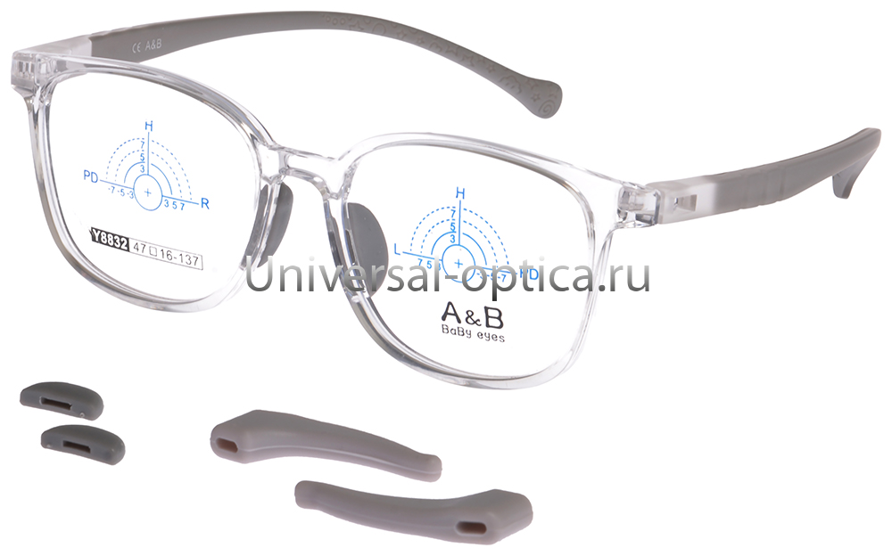 Оправа детская пластиковая A&B Y8832 col. 6 со стопперами от Торгового дома Универсал || universal-optica.ru