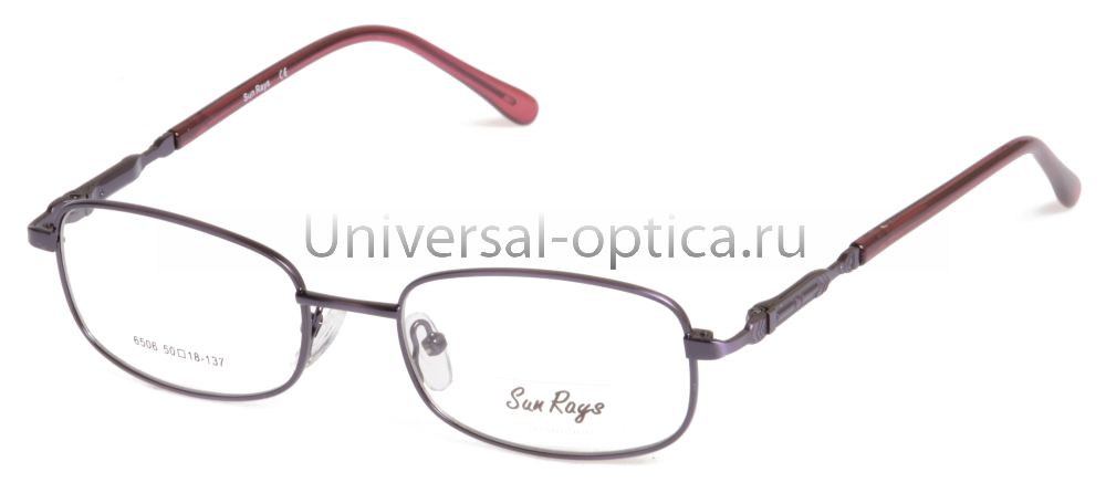Оправа металлическая Sun Rays 6506 col. 60 от Торгового дома Универсал || universal-optica.ru