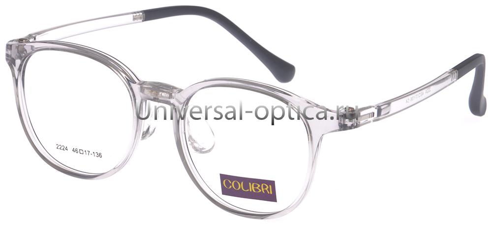 Оправа детская пластиковая Colibri 2224 c. 4 от Торгового дома Универсал || universal-optica.ru