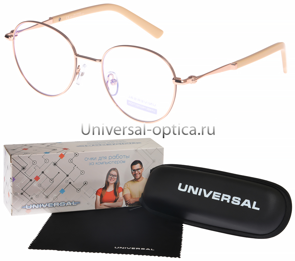 4701-41 очки для работы за компьютером Universal (EMI-покрытие) в футляре 0.00 от Торгового дома Универсал || universal-optica.ru