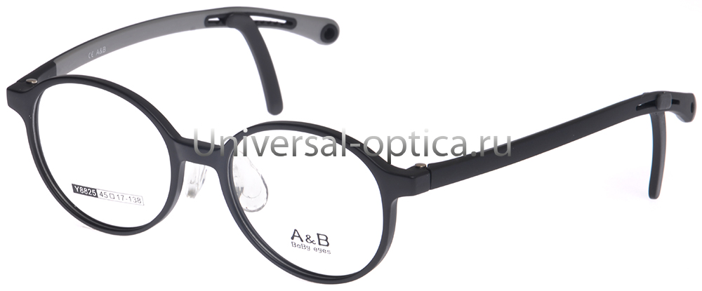 Оправа детская пластиковая A&B Y8825 col. 2 со стопперами от Торгового дома Универсал || universal-optica.ru