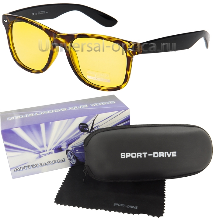 4707-s-PL очки для водителей Sport-drive (+футл.) col. 2, линза жел. от Торгового дома Универсал || universal-optica.ru