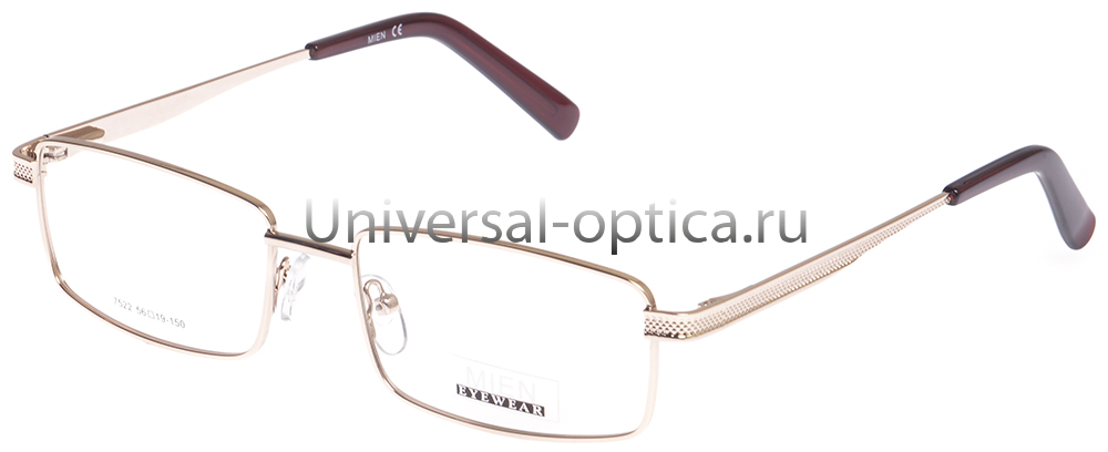 Оправа металлическая Mien 7522 c. 2 от Торгового дома Универсал || universal-optica.ru