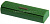 Футляр CW-872/4 (col. 9)